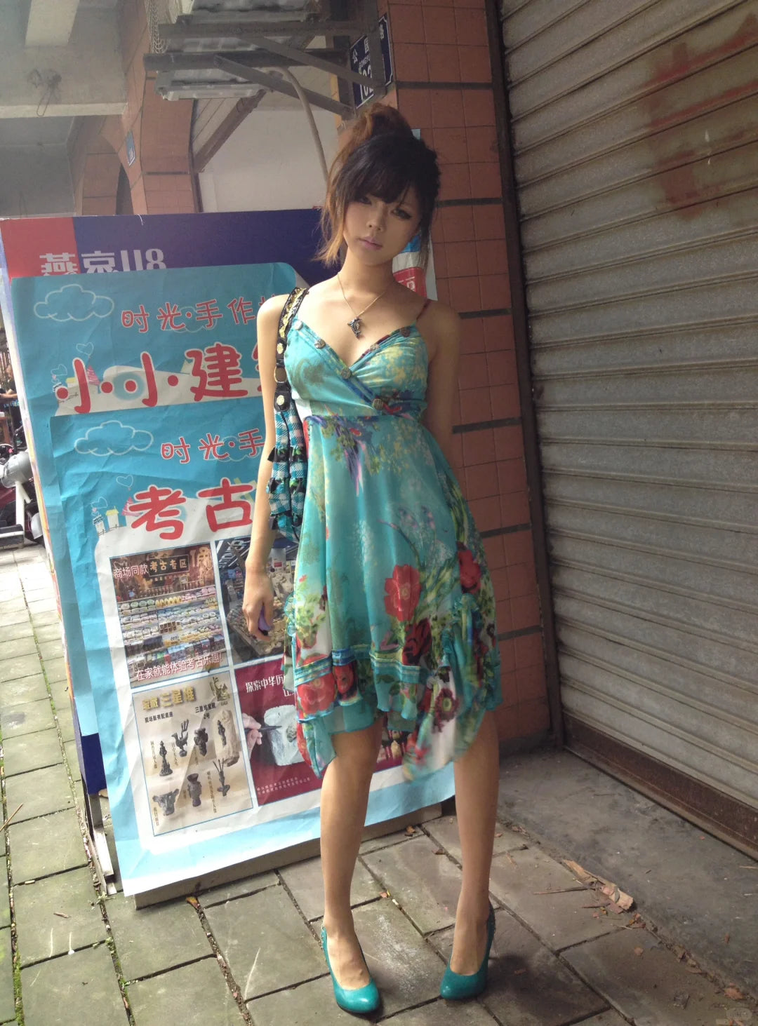 Vintage Chiffon Strapless Blue Print Homecoming Dress P3743