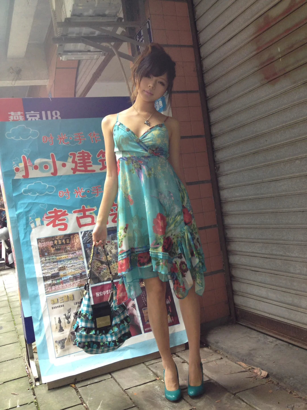 Vintage Chiffon Strapless Blue Print Homecoming Dress P3743
