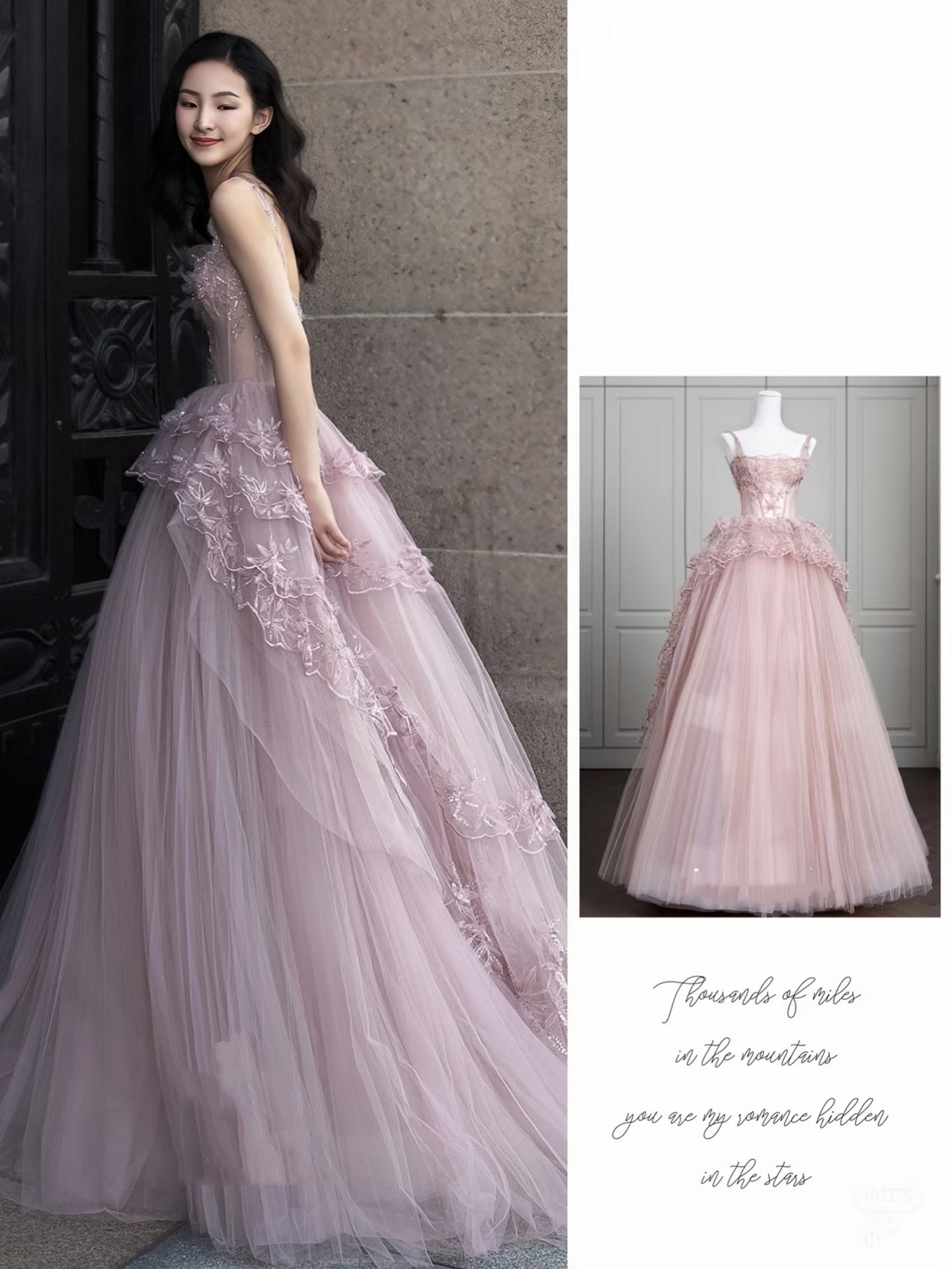 Modest Ball Gown Straps Pink Tulle Prom Dresses 22th Birthday Outfit P1786