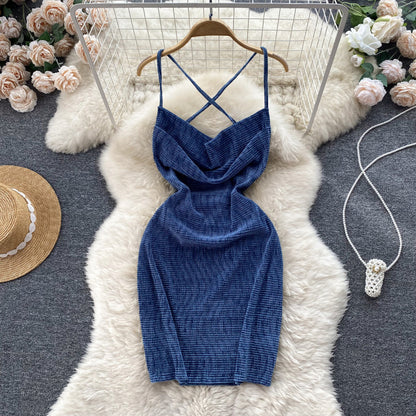 Figurbetontes rückenfreies Sommerkleid für Damen (P222)