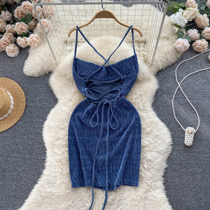 Figurbetontes rückenfreies Sommerkleid für Damen (P222)